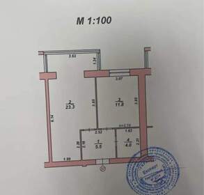 1-комн. вторичка, 44,6 м<sup>2</sup>, поверх 8/10